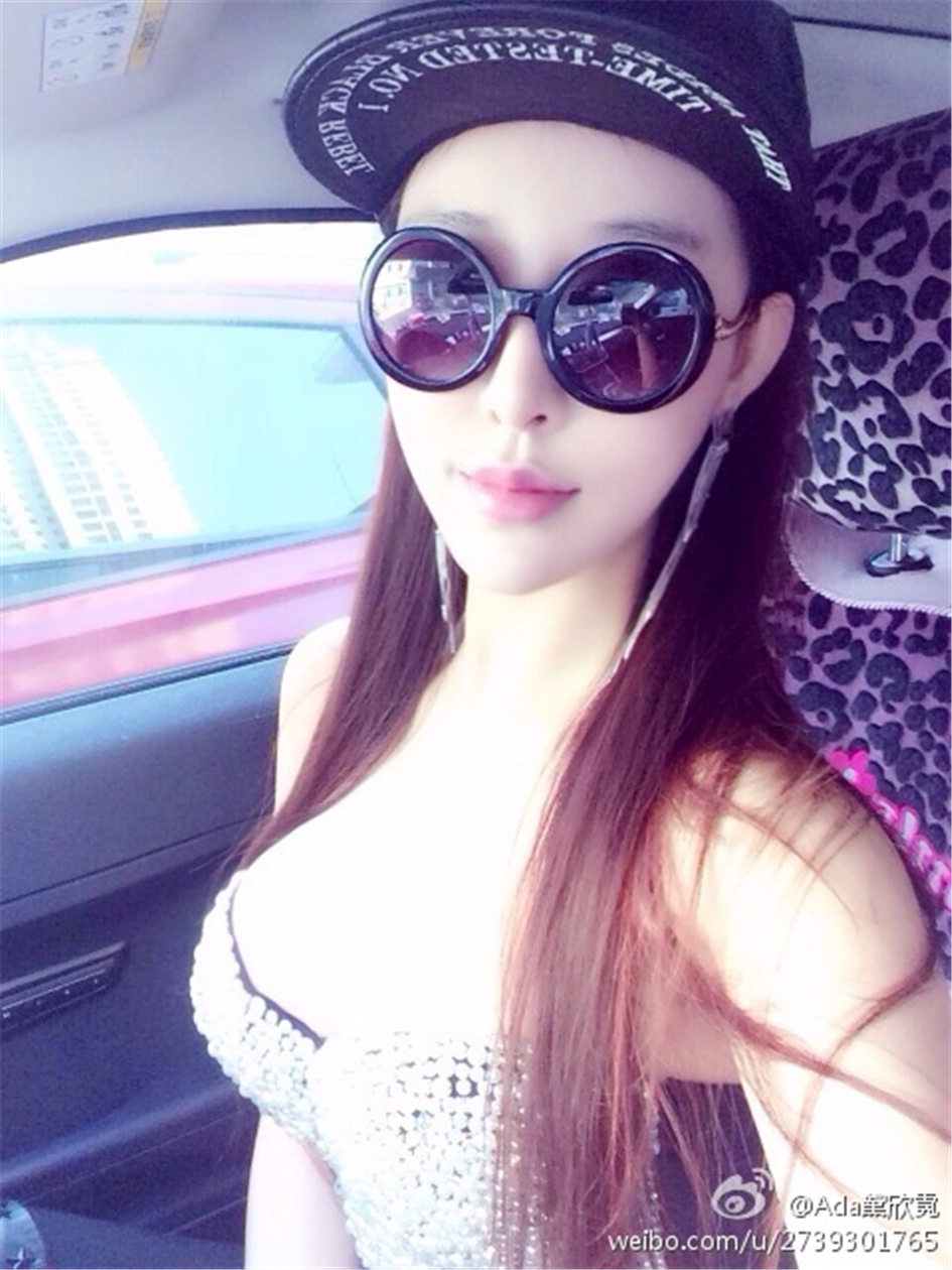 黛欣霓 性感美女火辣身材劲爆写真图