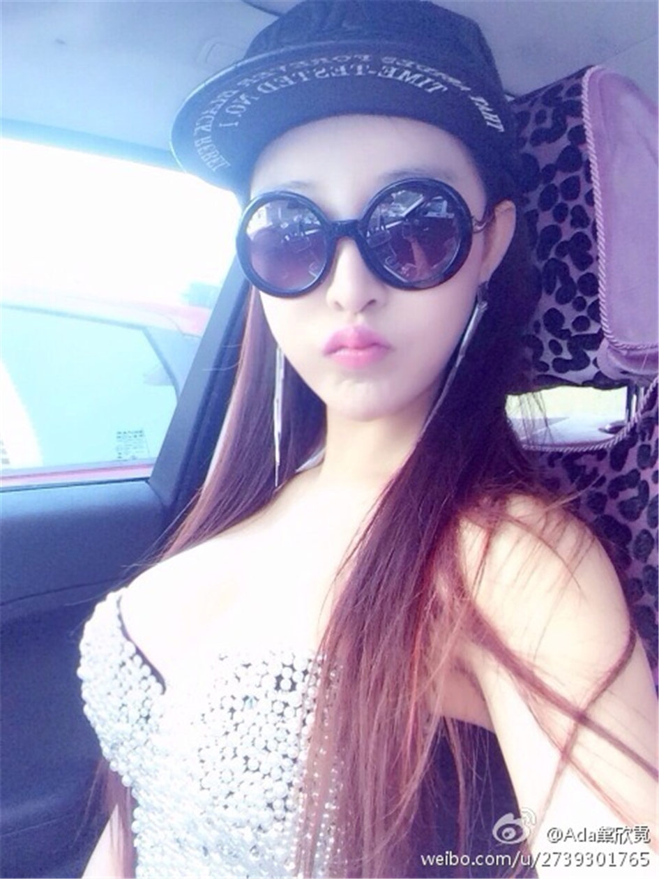 黛欣霓 性感美女火辣身材劲爆写真图