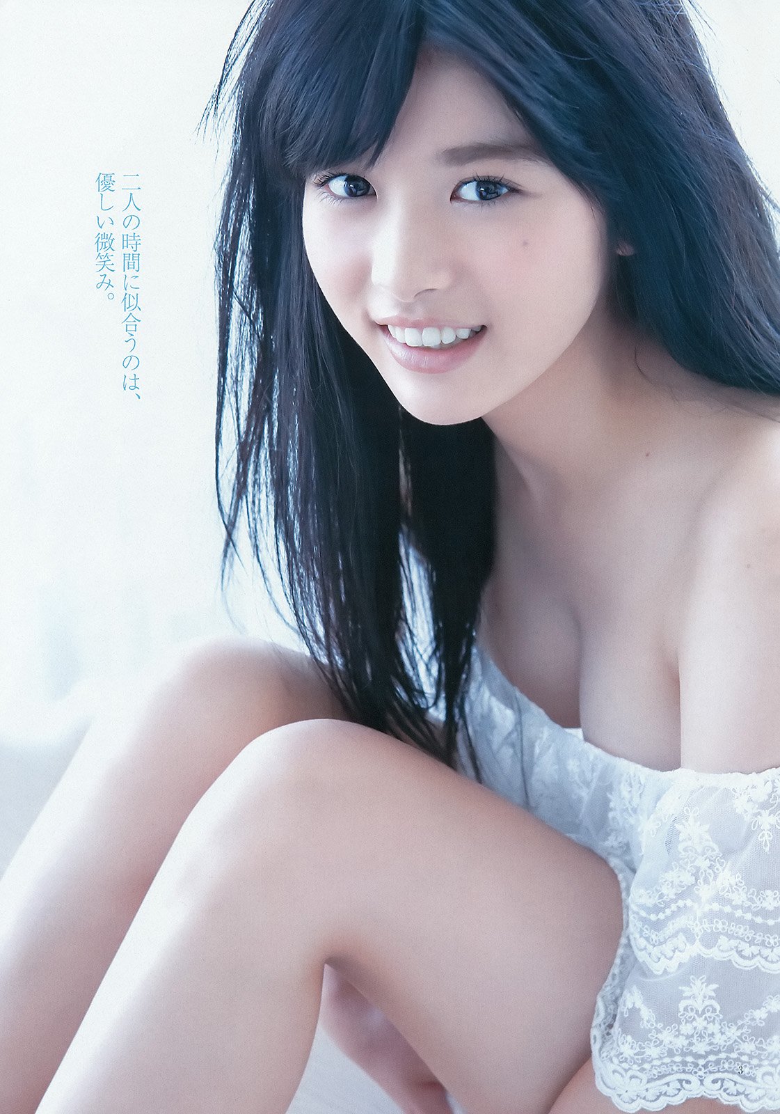 马场富美加 含乳量较高的『non-no』专属模特
