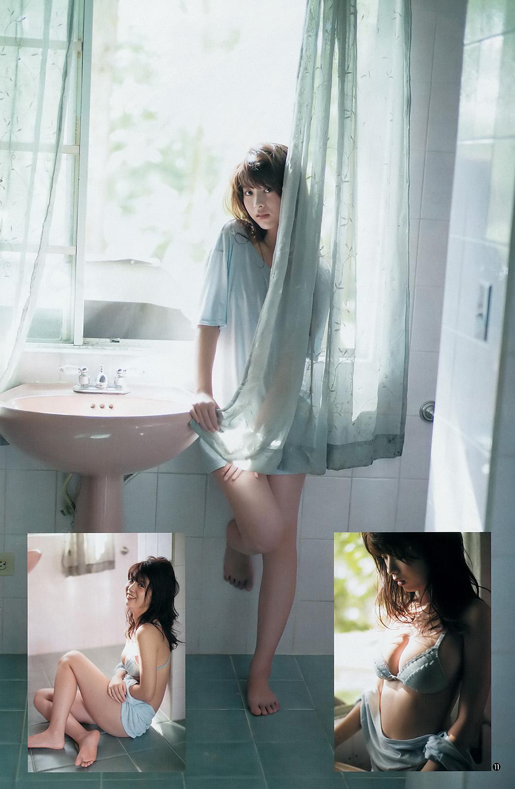 马场富美加- 2017年日本杂志写真合辑