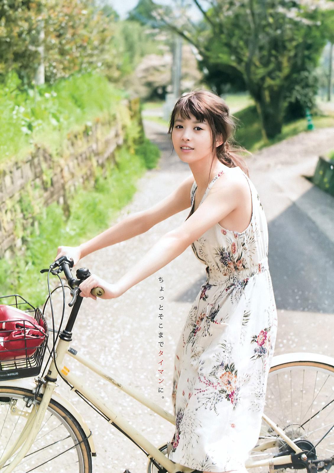 马场富美加- 2017年日本杂志写真合辑