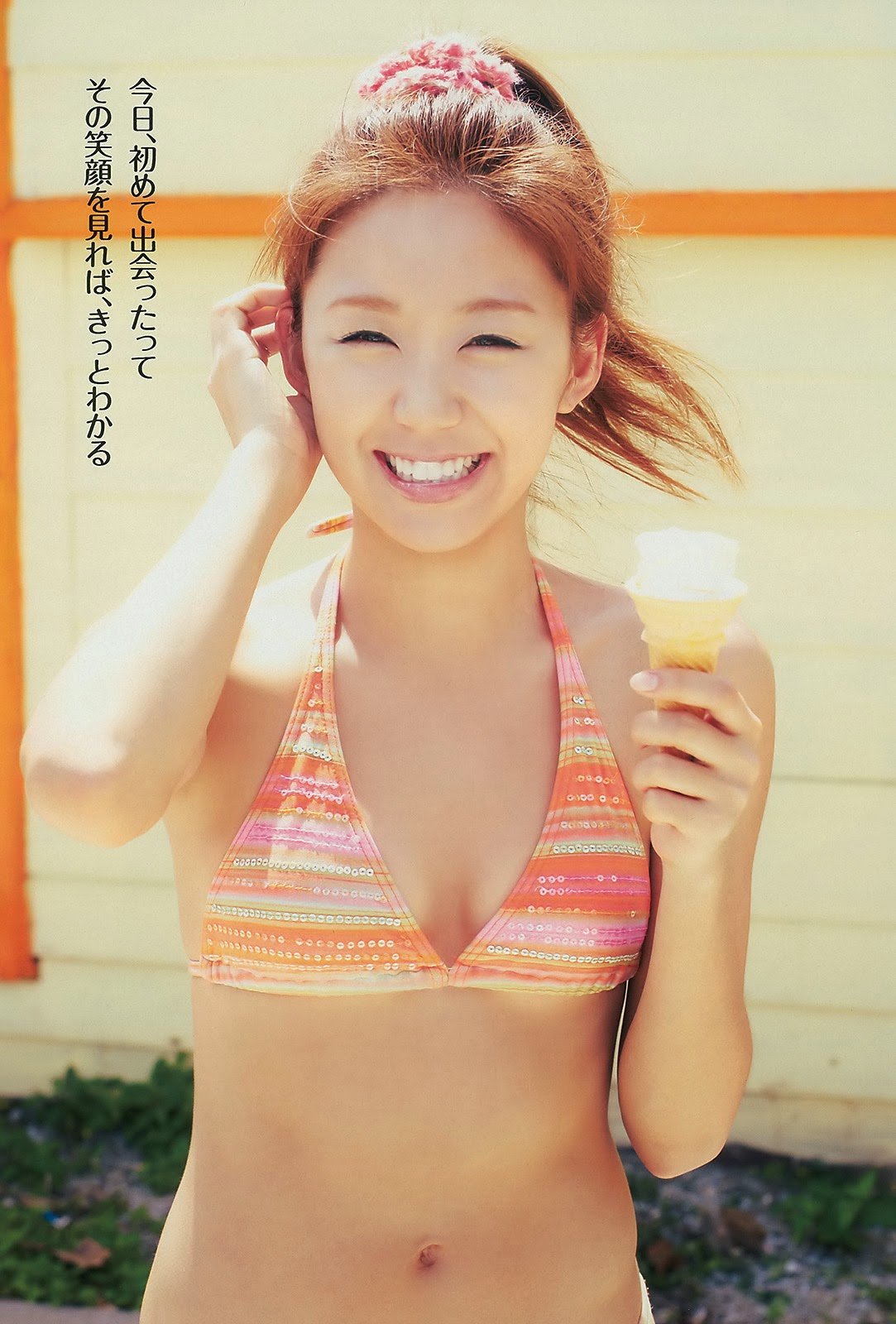 澤山璃奈 女神の证明