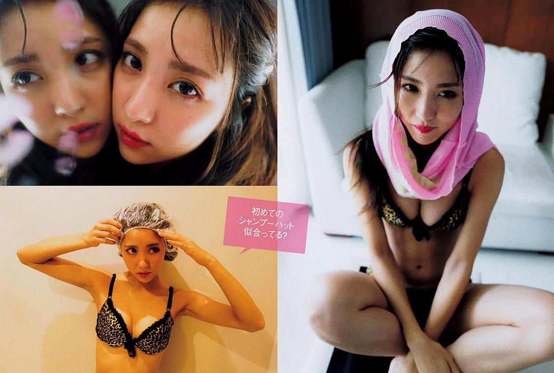 石川恋- 2018周刊杂志写真合辑
