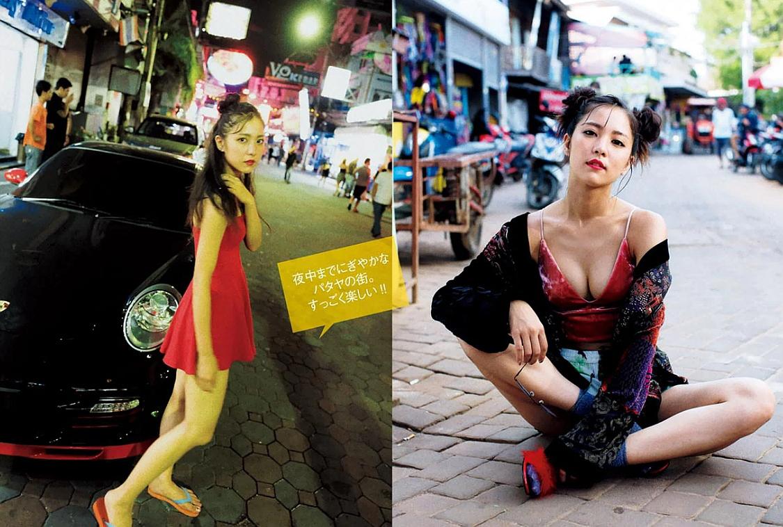 石川恋- 2018周刊杂志写真合辑