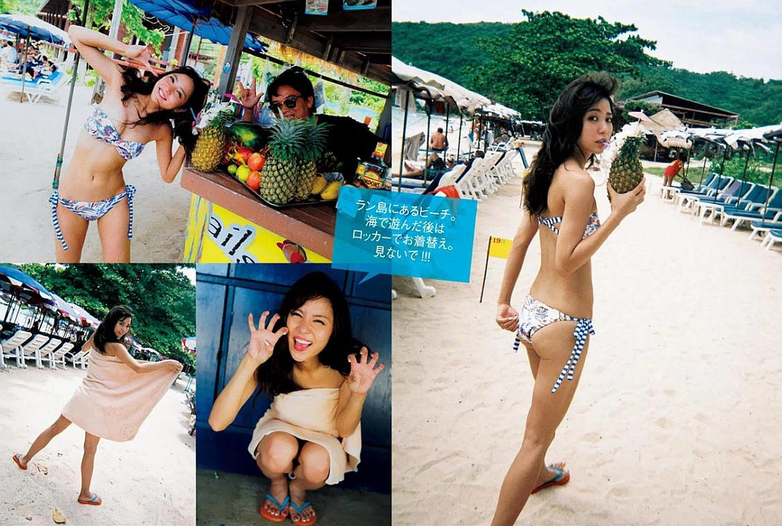 石川恋- 2018周刊杂志写真合辑