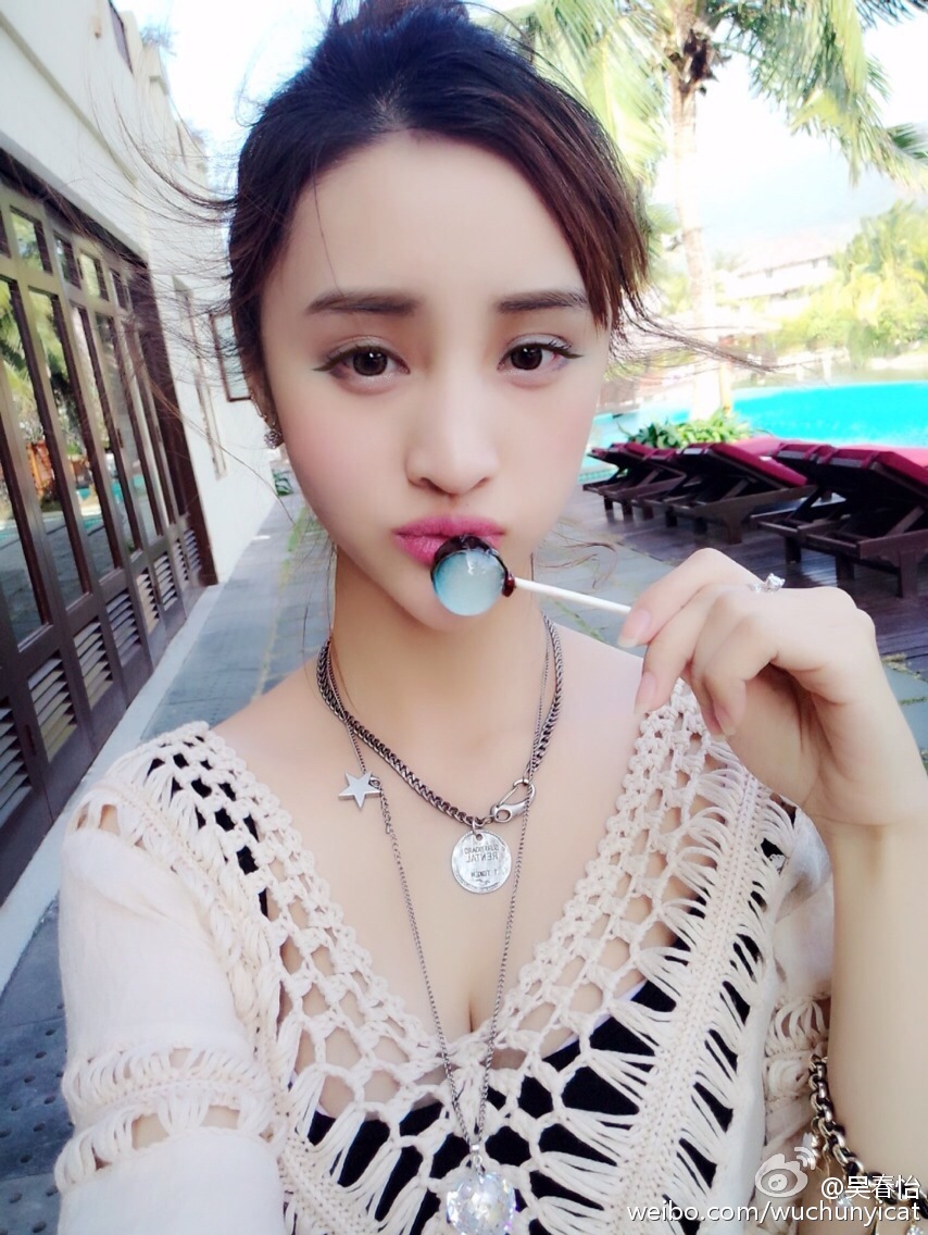 怡猫儿(吴春怡)-微博私房照