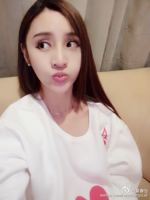 怡猫儿(吴春怡)-微博私房照