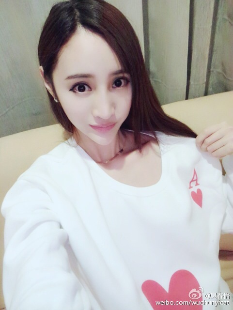 怡猫儿(吴春怡)-微博私房照