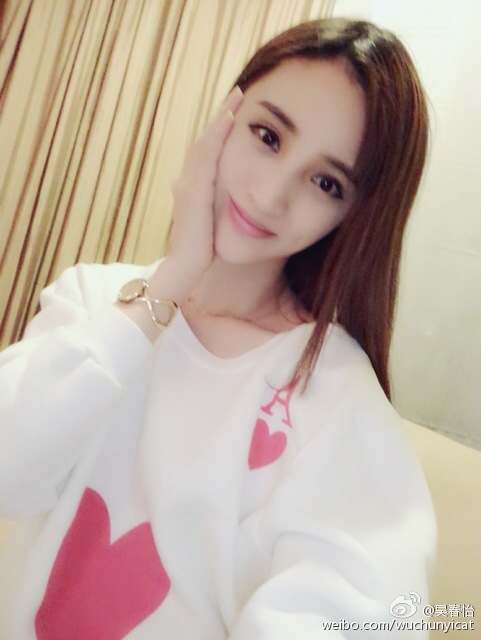 怡猫儿(吴春怡)-微博私房照