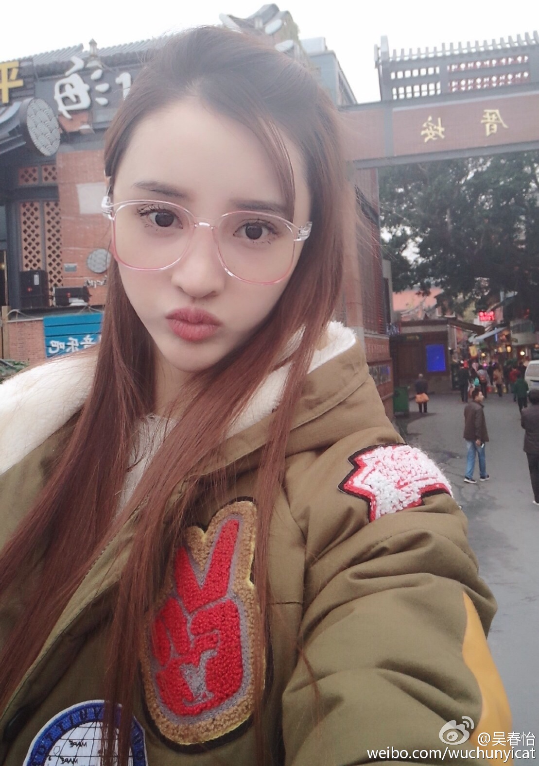 怡猫儿(吴春怡)-微博私房照