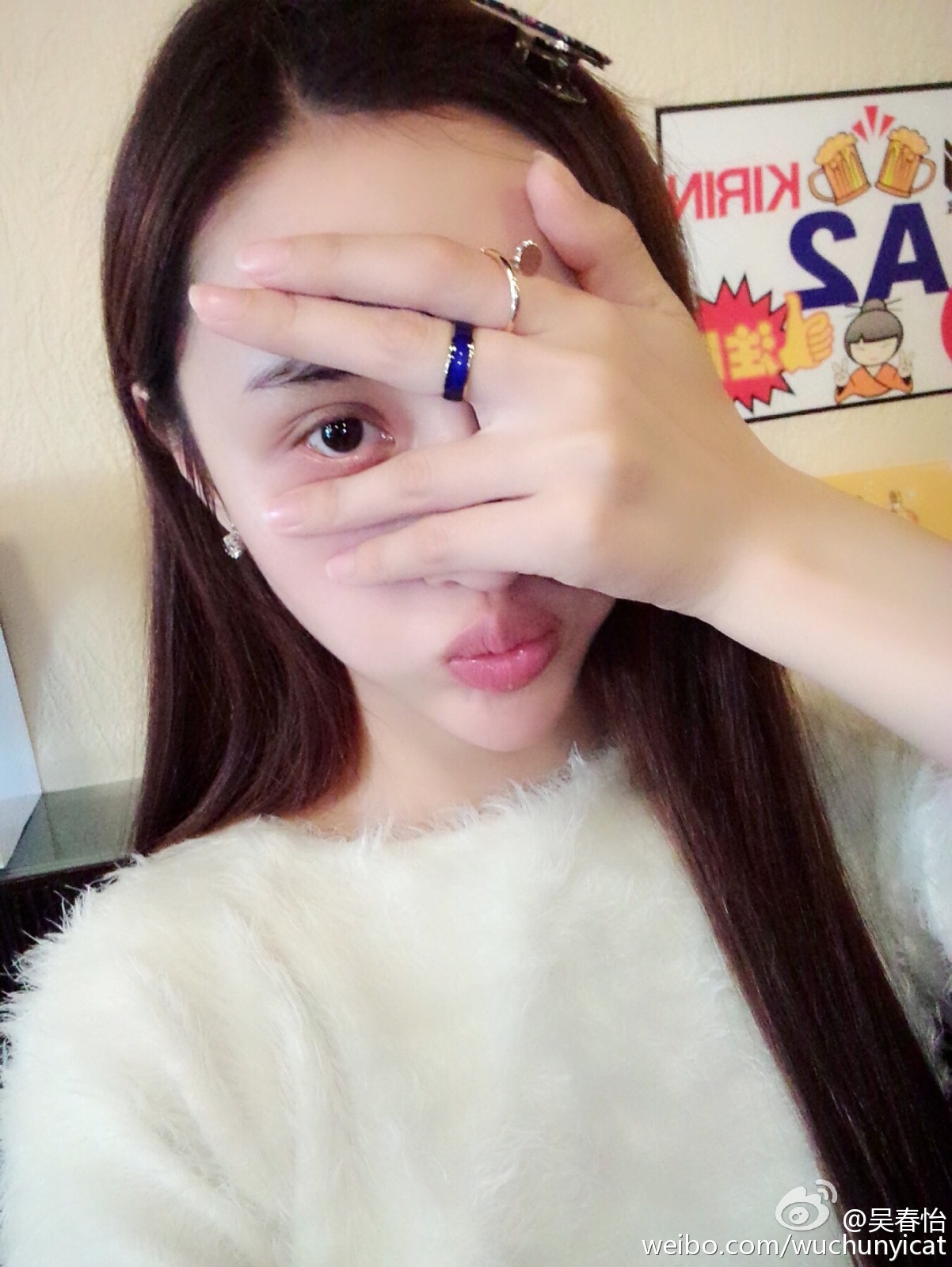 怡猫儿(吴春怡)-微博私房照