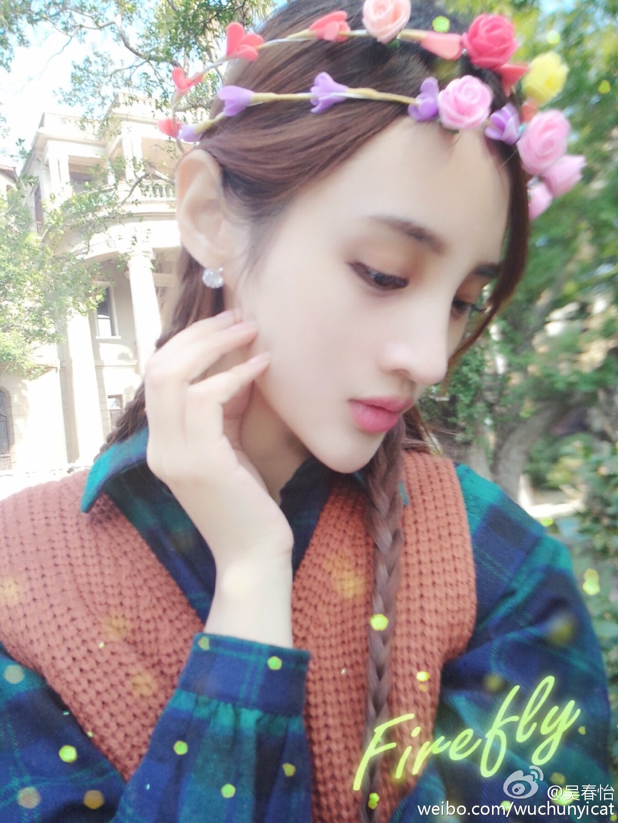 怡猫儿(吴春怡)-微博私房照