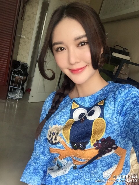 赵雨菲-微博海量私房照诱惑写真图