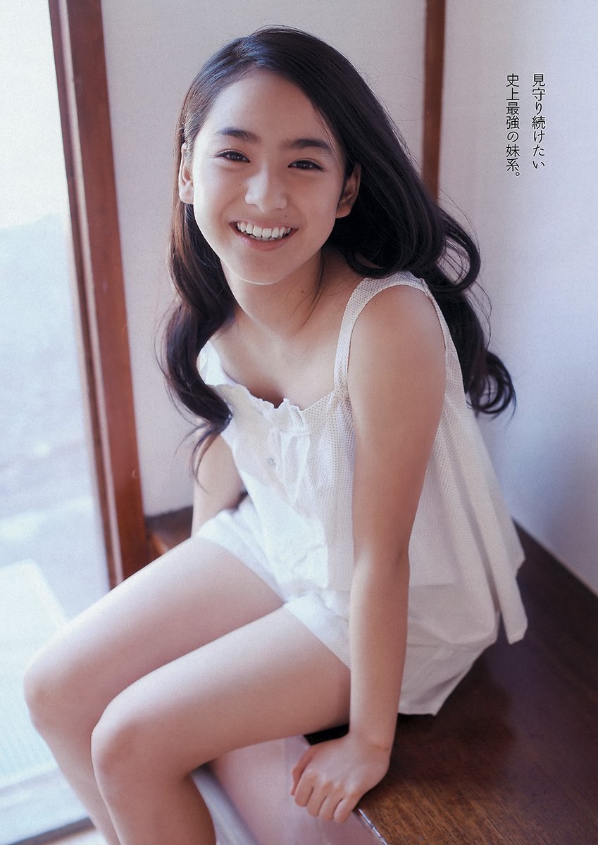 平祐奈 日本次世代奇迹の美少女