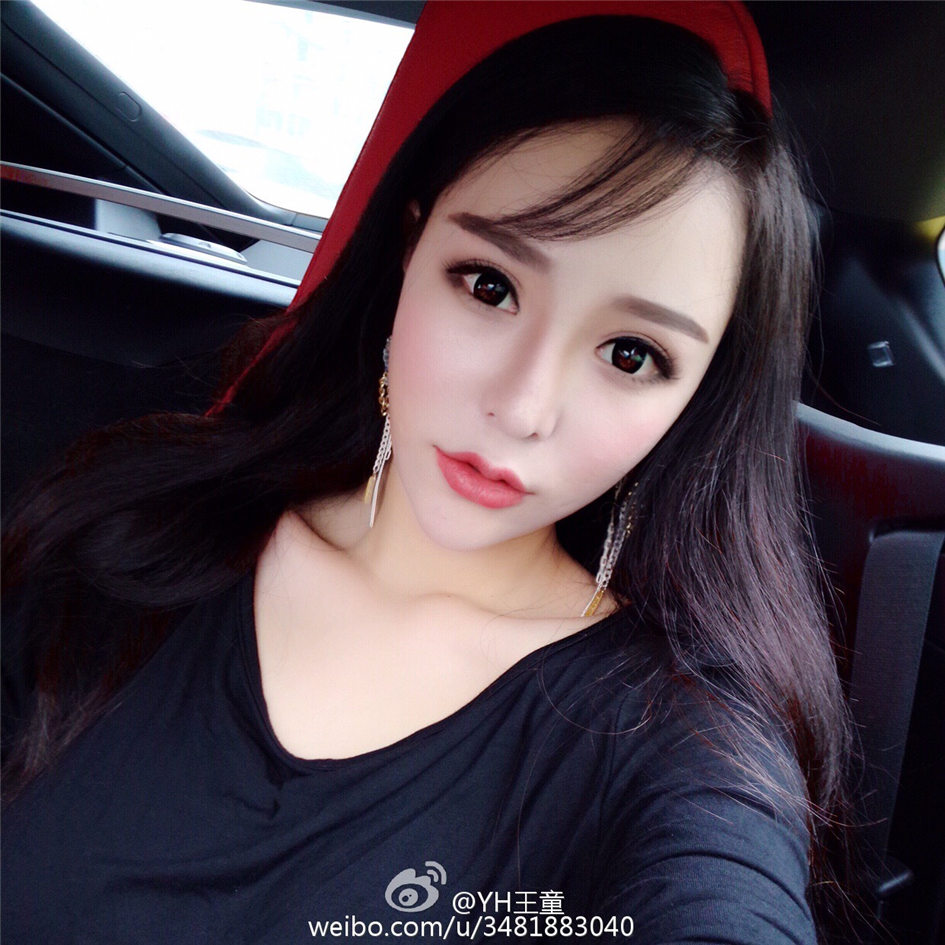 YH王童 94大胸妹子自拍图片合集