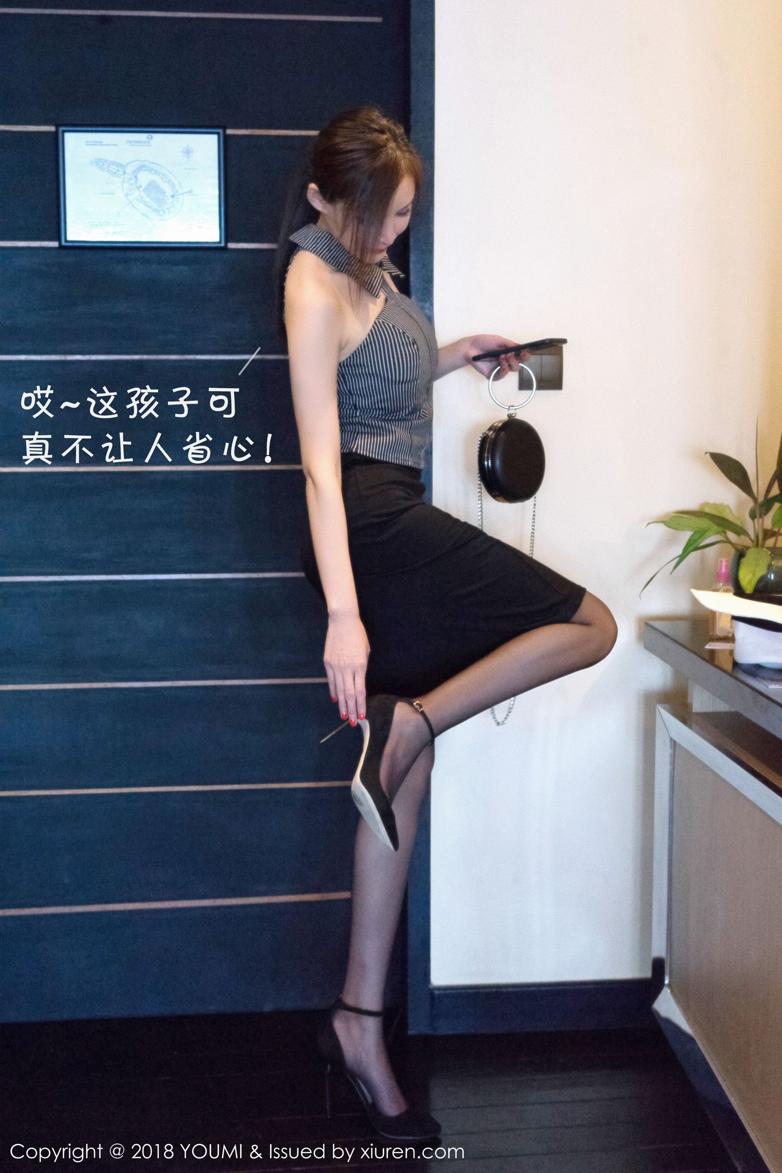 尤蜜荟中秋福利 三女神剧情合集