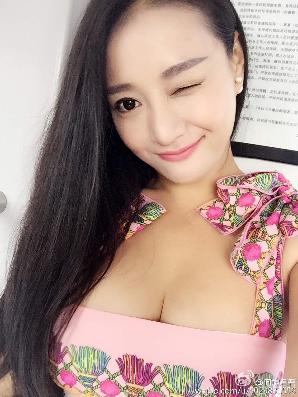 何旋君君 微博性感私房照诱惑写真图