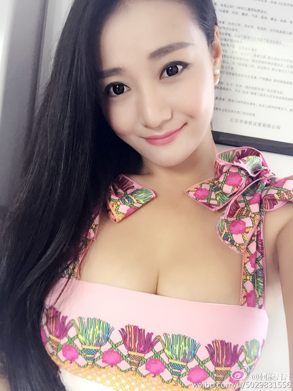 何旋君君 微博性感私房照诱惑写真图