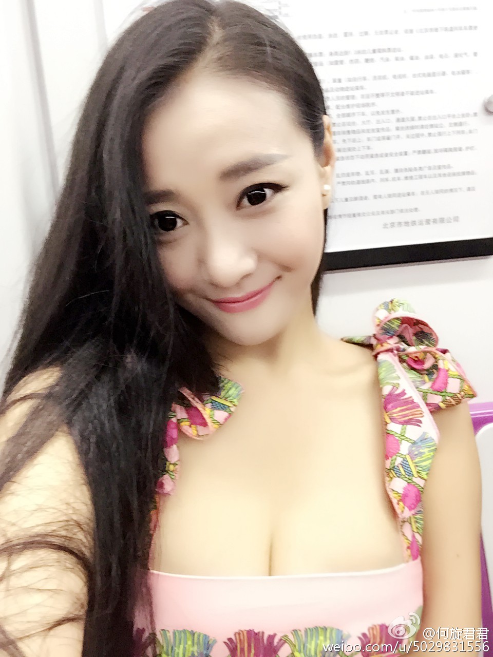 何旋君君 微博性感私房照诱惑写真图