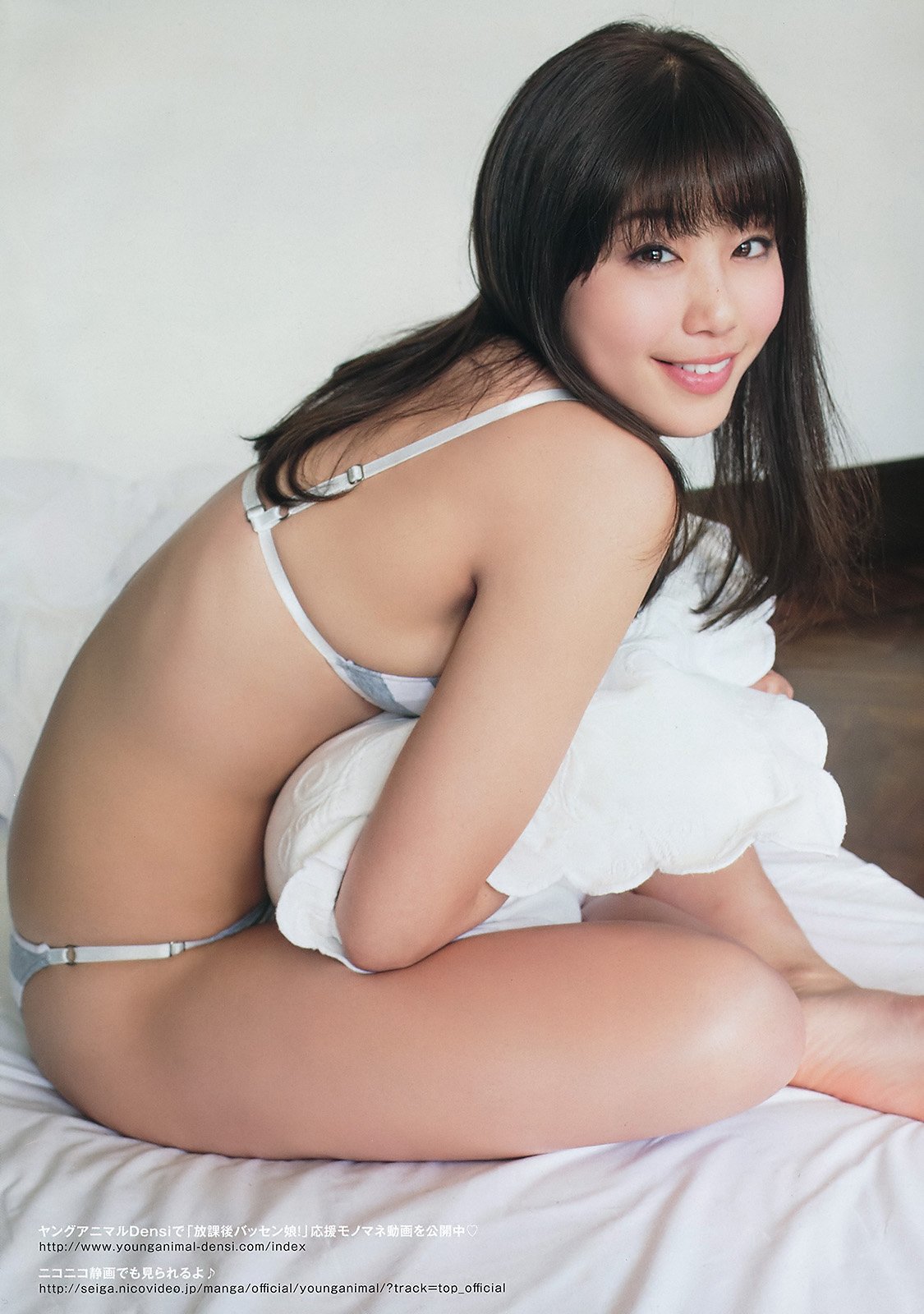 稻村亚美 豪腕美人群拔出众的Sex