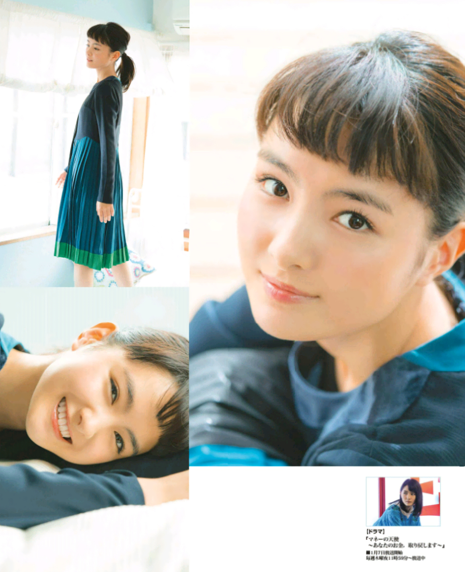 葵若菜(葵わかな) 可爱新鲜的现役JK