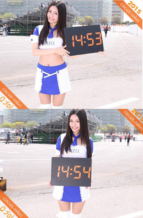 田中优美(田中優美) 治愈系赛车女郎
