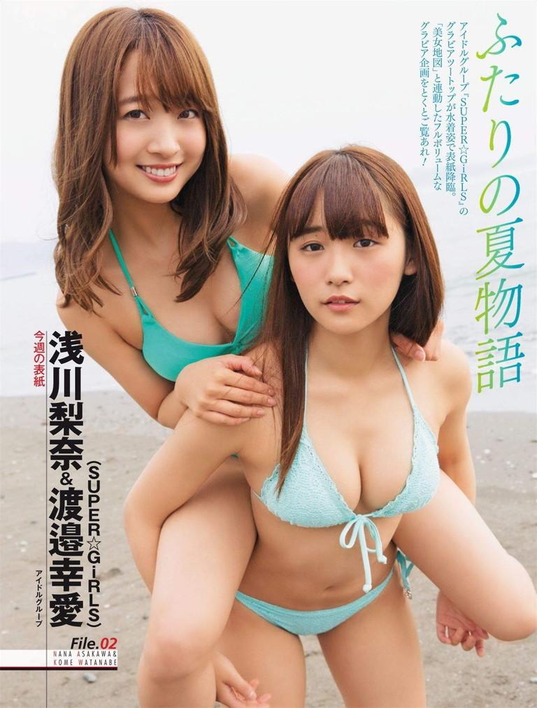 千年一遇浅川梨奈 携手渡边幸爱姐妹戏水