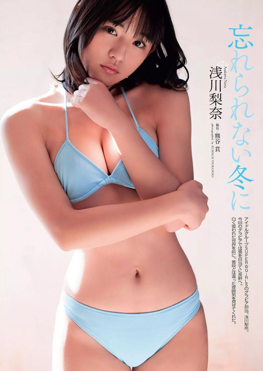 千年一遇浅川梨奈 席卷写真界的超新星