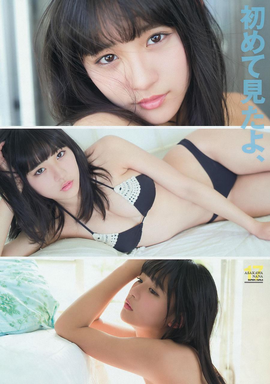 千年一遇浅川梨奈 席卷写真界的超新星