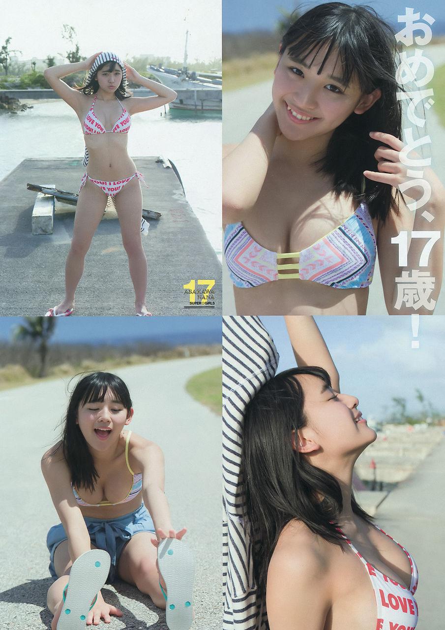 千年一遇浅川梨奈 席卷写真界的超新星