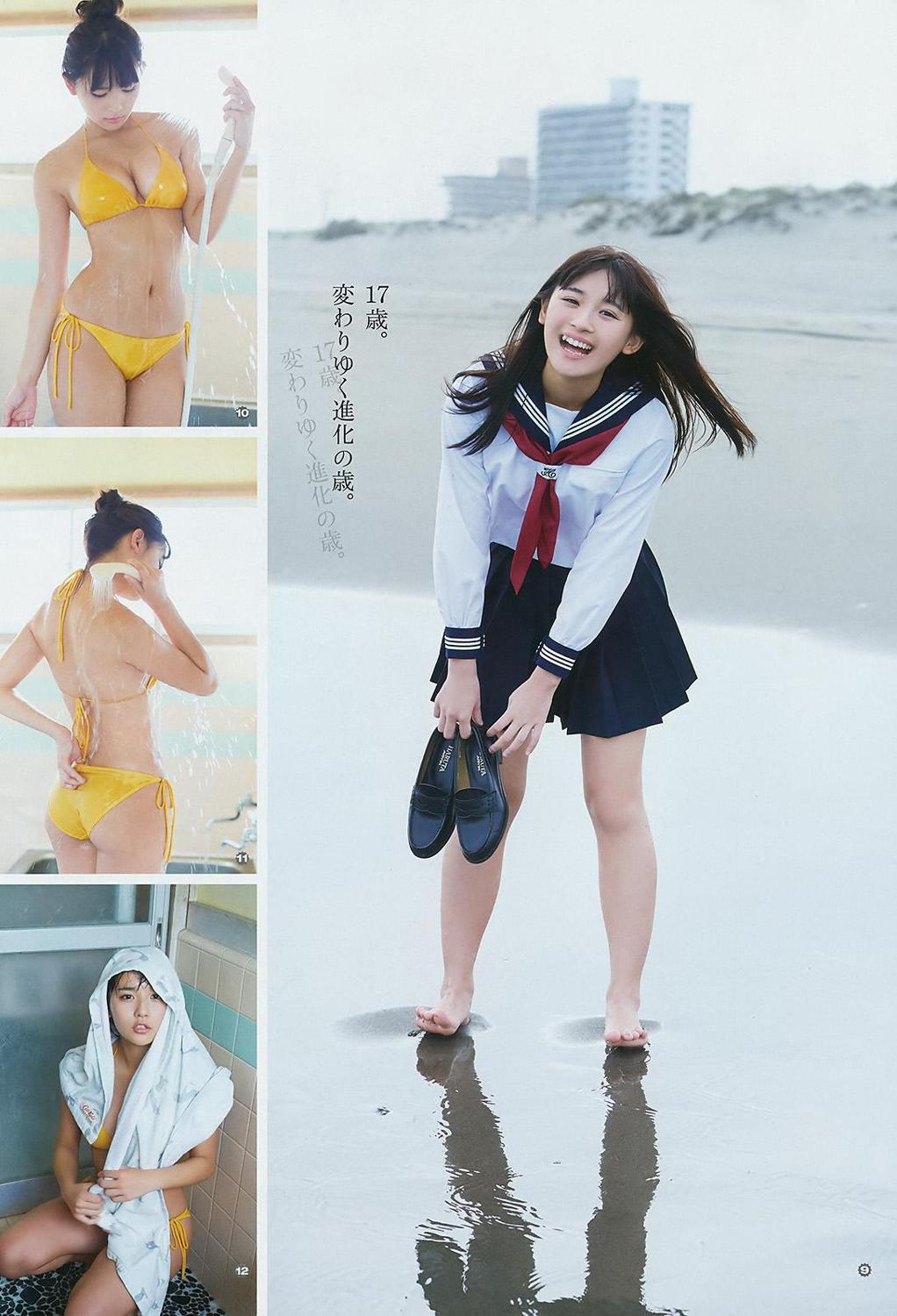 千年一遇浅川梨奈 压倒性治愈系存在感