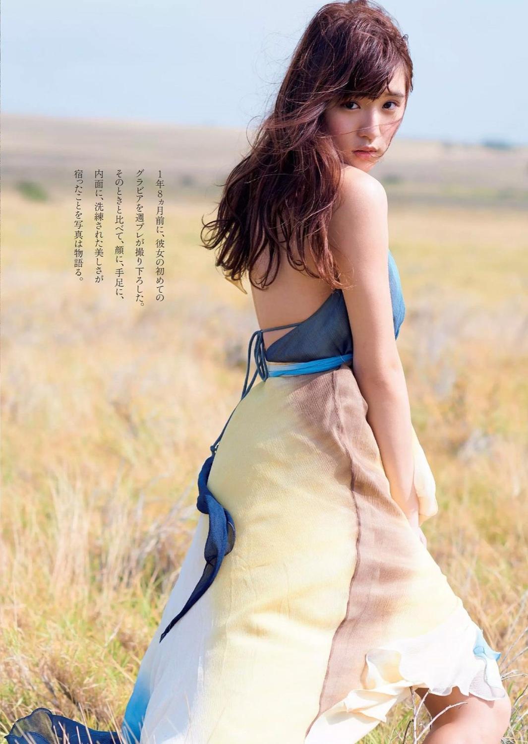 千年一遇浅川梨奈 压倒性治愈系存在感