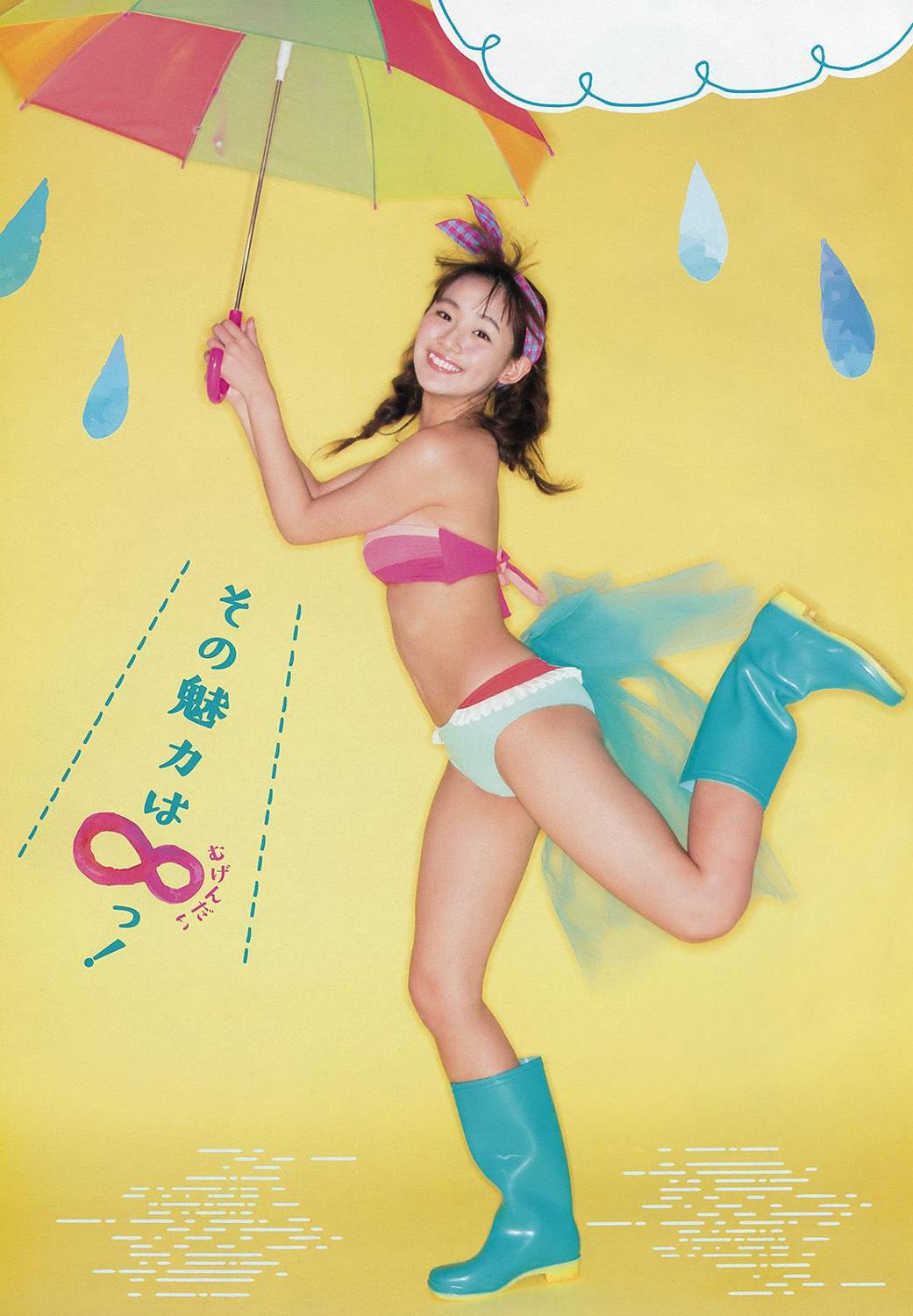 千年一遇浅川梨奈 压倒性治愈系存在感