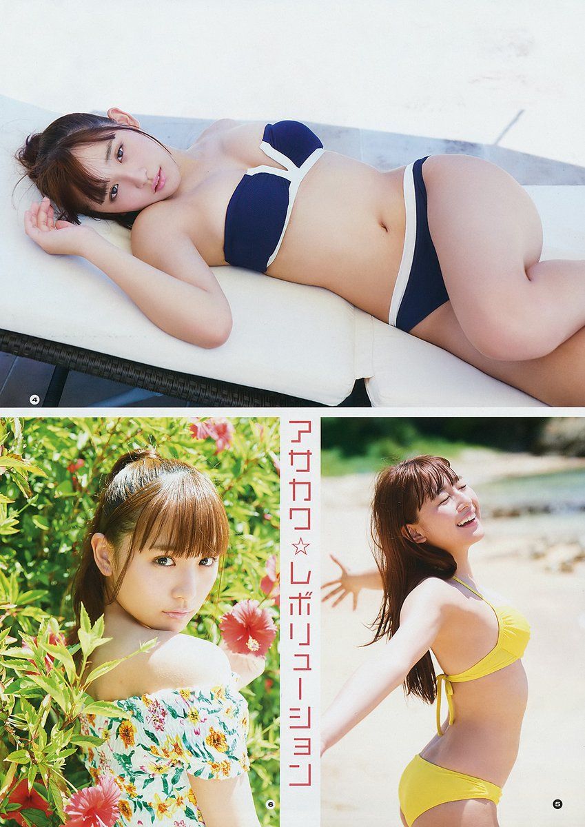浅川梨奈- 2017年週プレNEWS写真