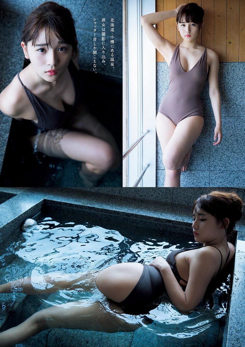 浅川梨奈- 2017年週プレNEWS写真