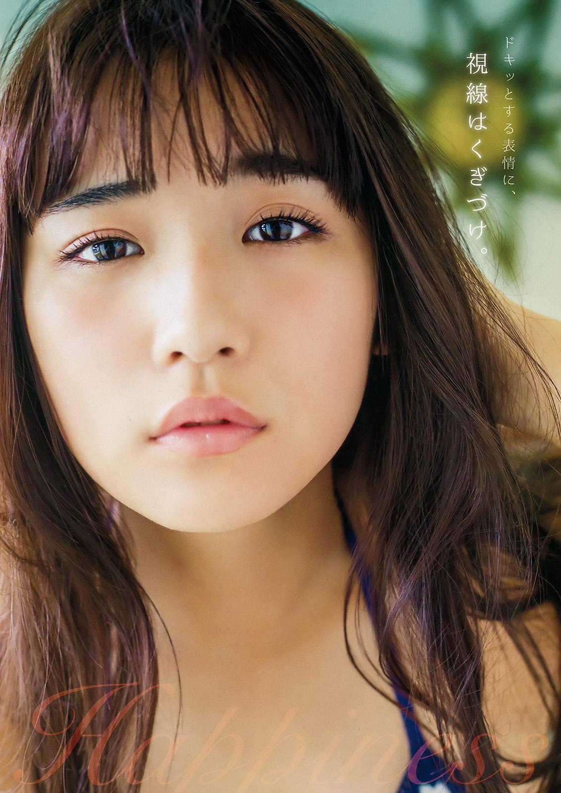 浅川梨奈- 2018年周刊杂志写真合辑