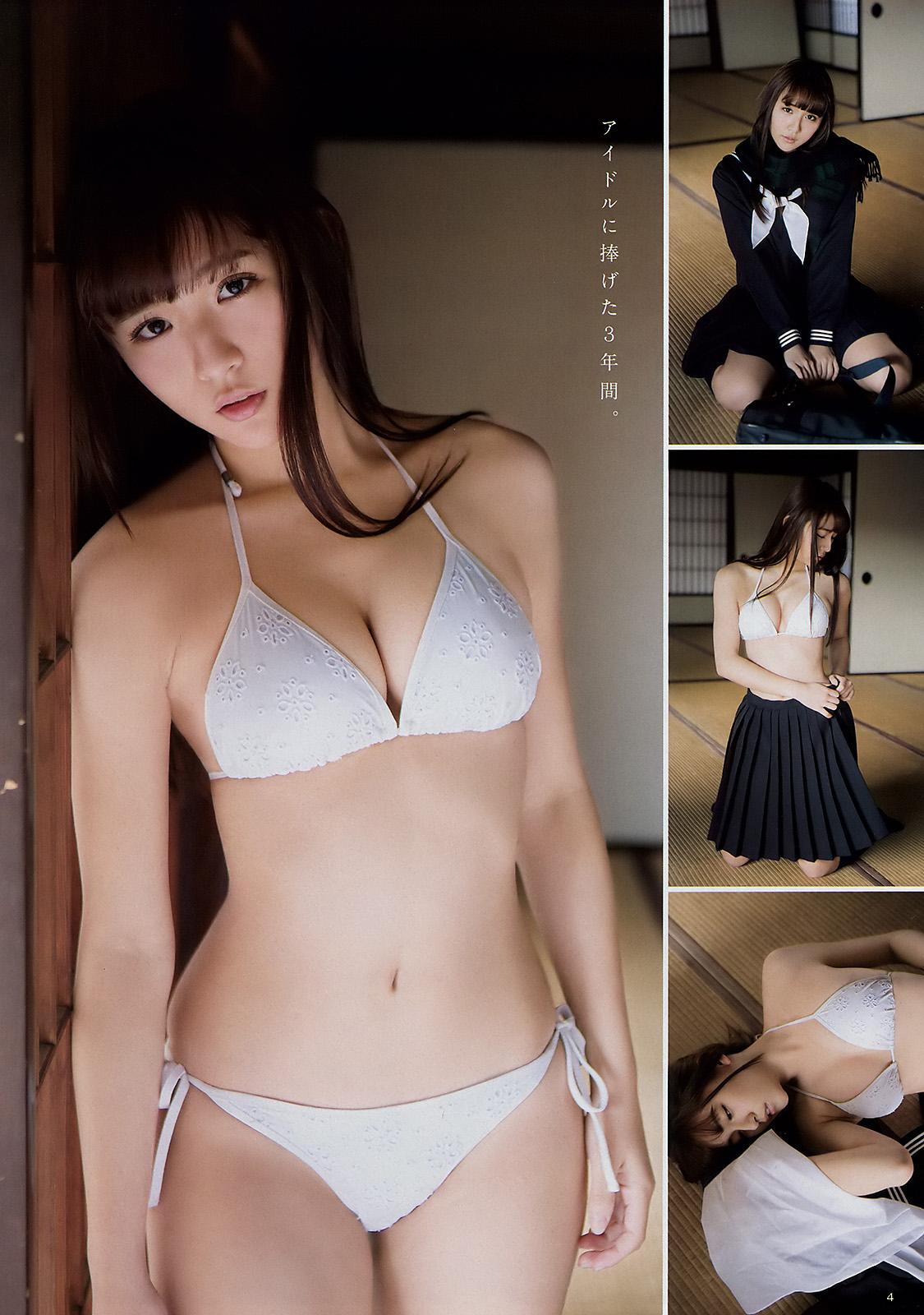 浅川梨奈- 2018年周刊杂志写真合辑