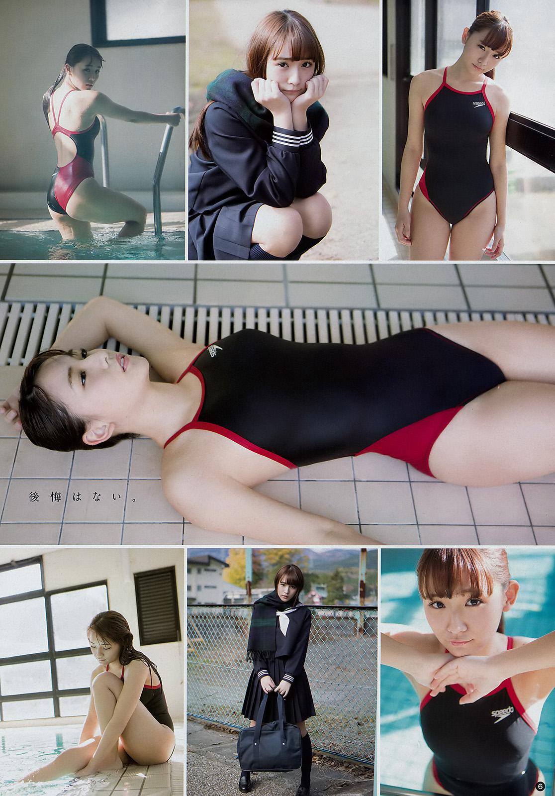 浅川梨奈- 2018年周刊杂志写真合辑