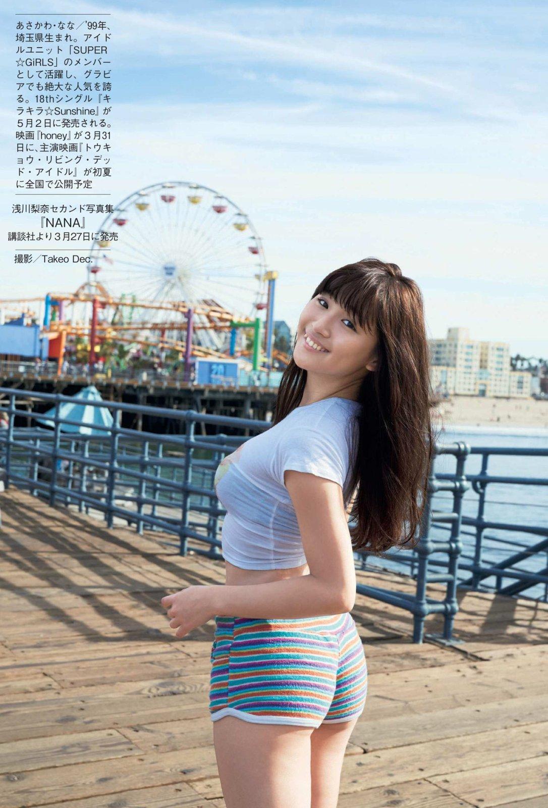 浅川梨奈- 2018年周刊杂志写真合辑