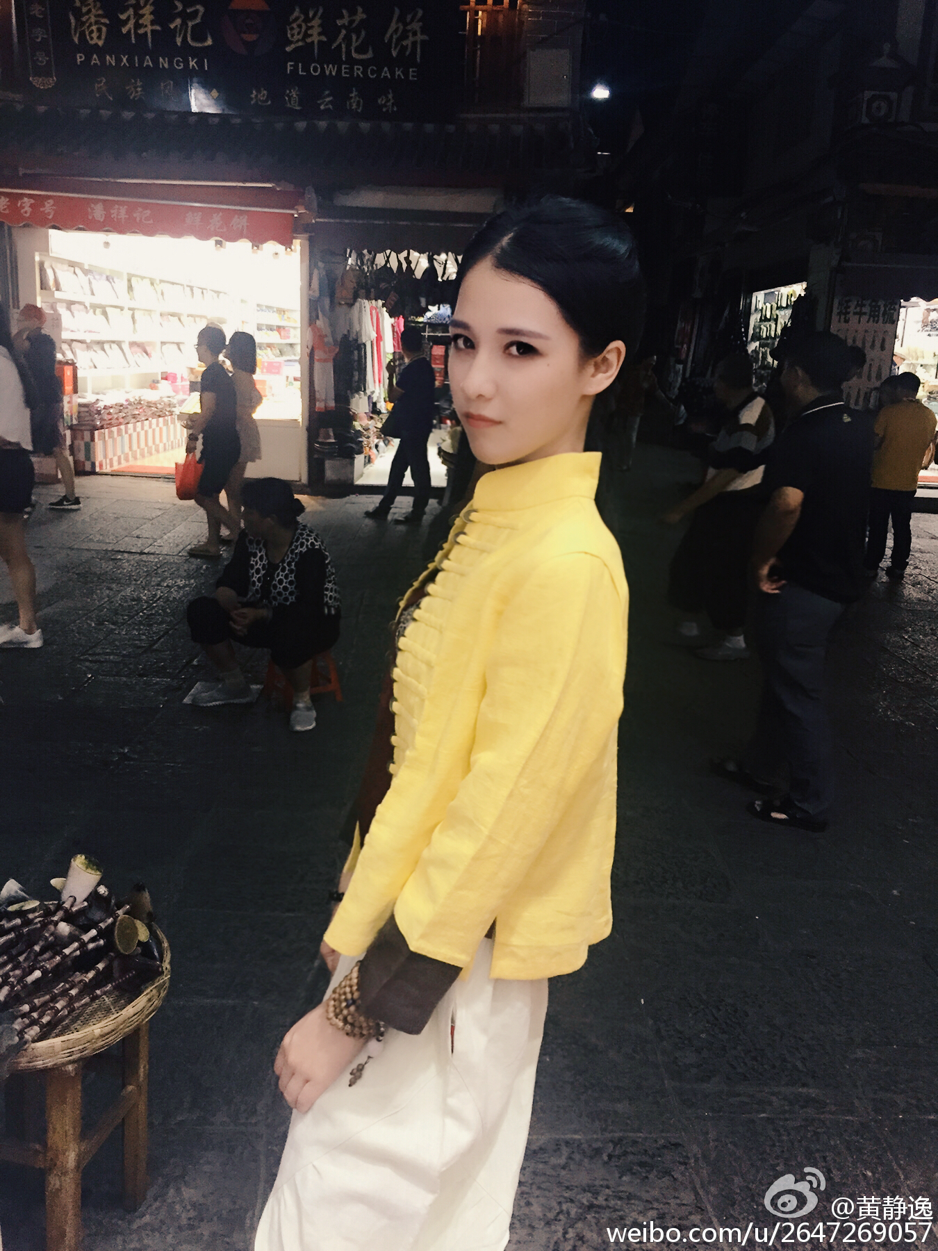 黄静逸 华中科大女神校花私房照诱惑写真图~