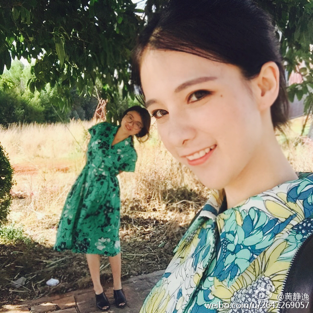 黄静逸 华中科大女神校花私房照诱惑写真图~
