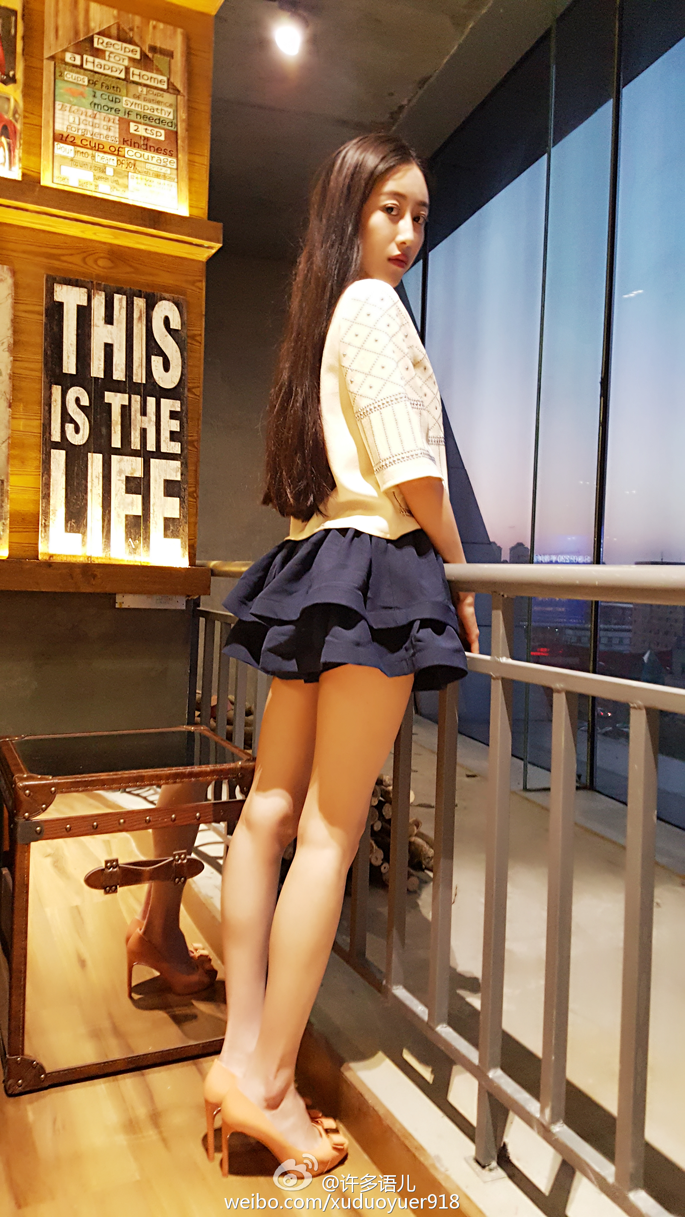 许多语儿 大连工大美女教师~
