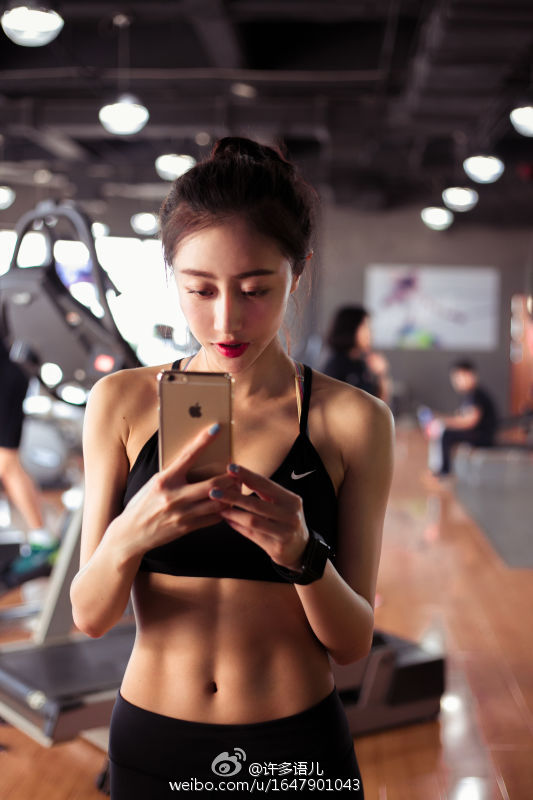 许多语儿 大连工大美女教师~