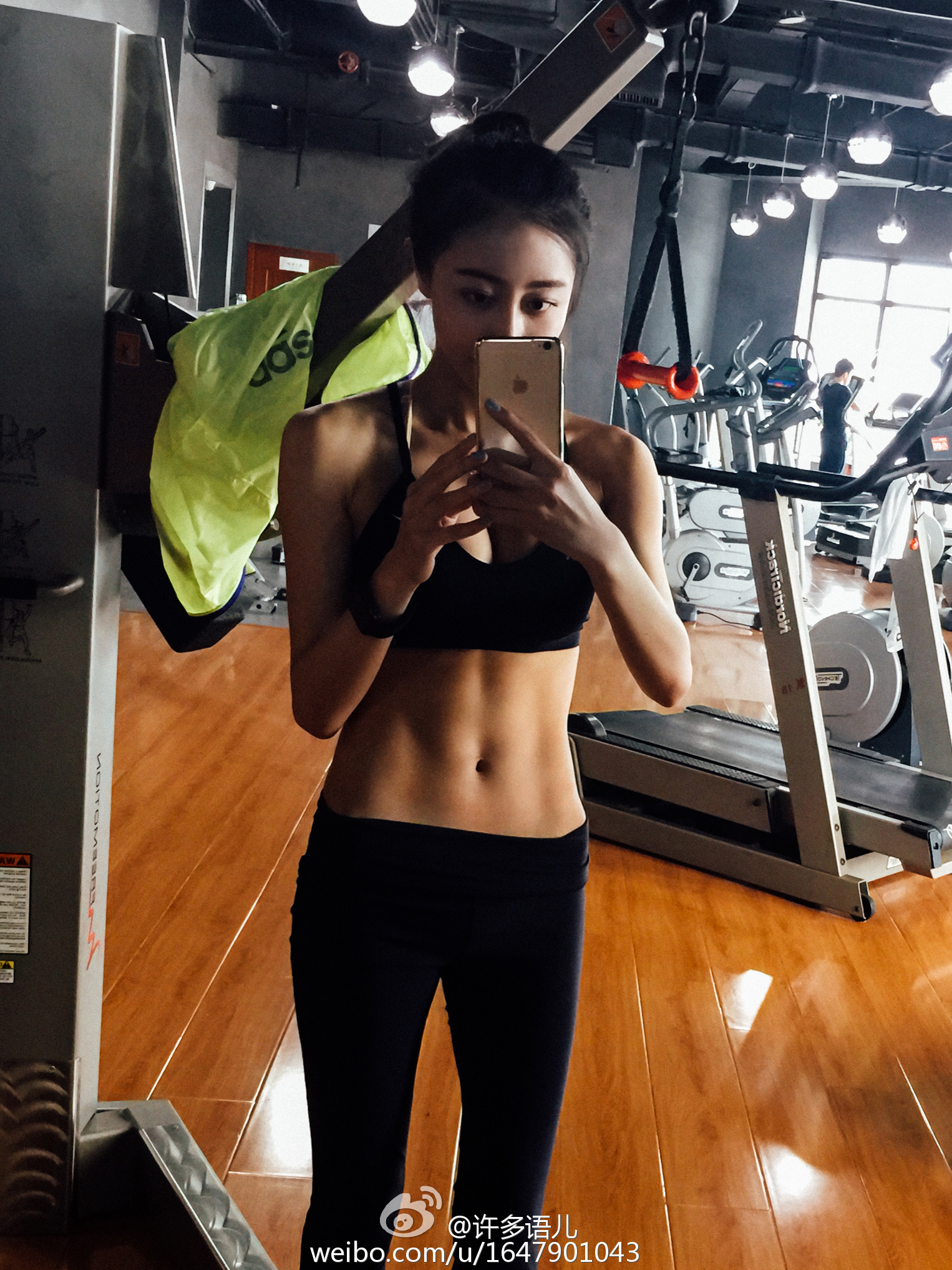 许多语儿 大连工大美女教师~