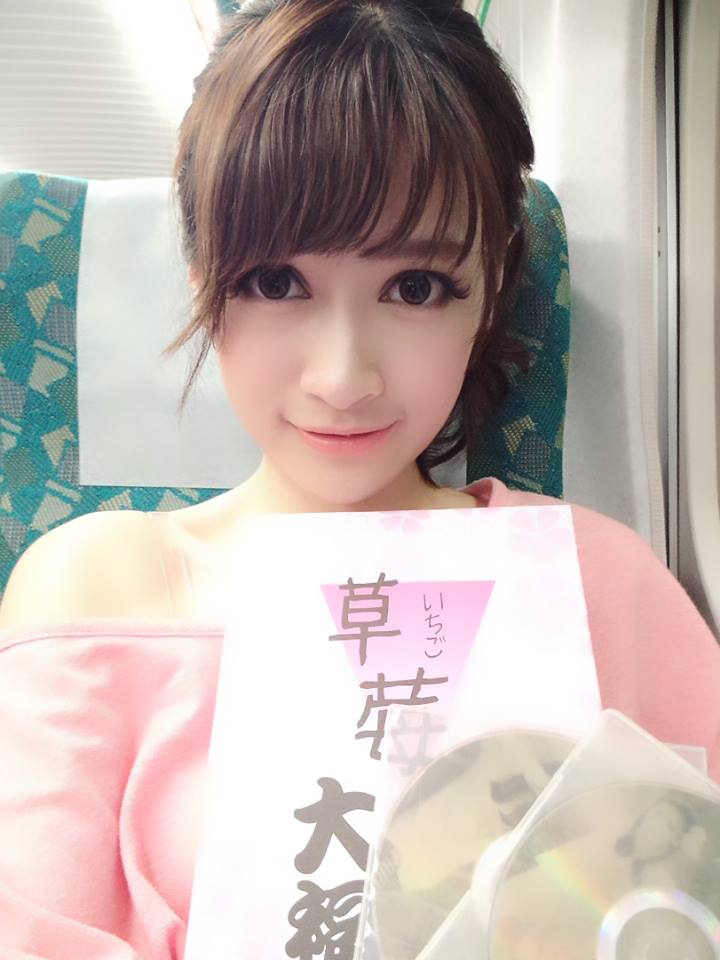 璟儿(段璟瑤)