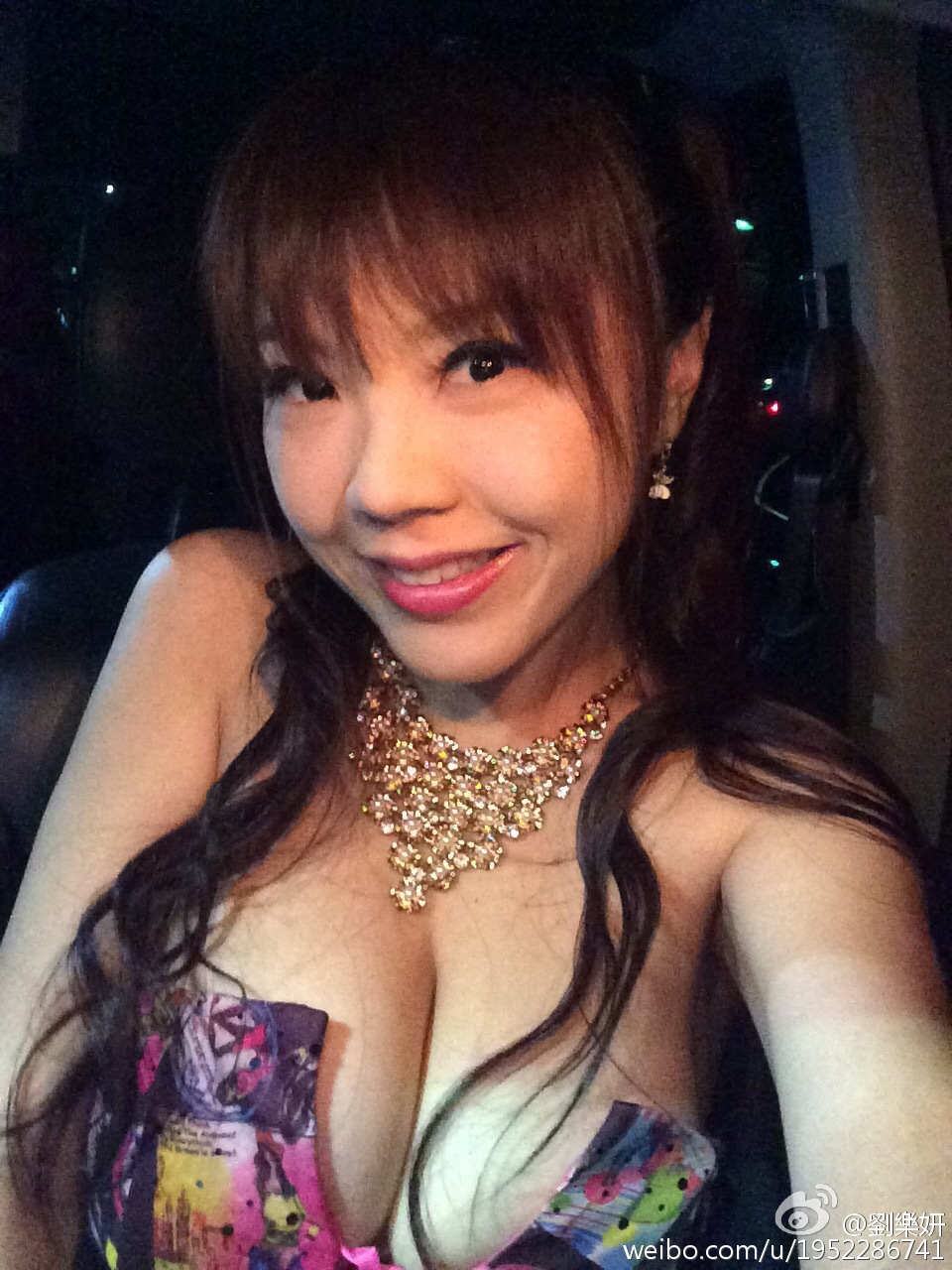 刘乐妍 自豪咪咪是H罩杯