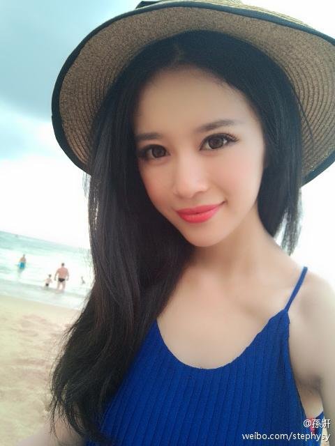 孙妍Stephy 电竞第一女神