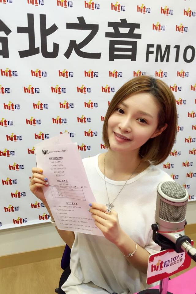 陈梦晨Mornin E奶南半球歌手微热女孩