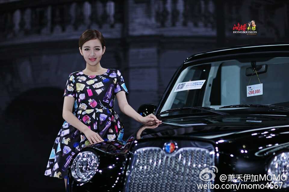 萧禾伊加MoMo 她似蜜,甜到心里的车模