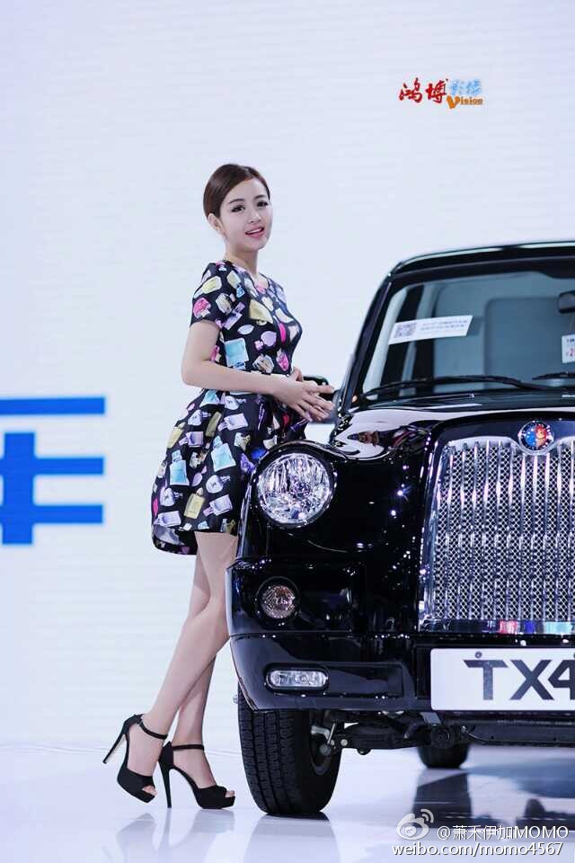 萧禾伊加MoMo 她似蜜,甜到心里的车模